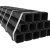 Structural-Pipe